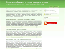 Tablet Screenshot of finance-doc.ru